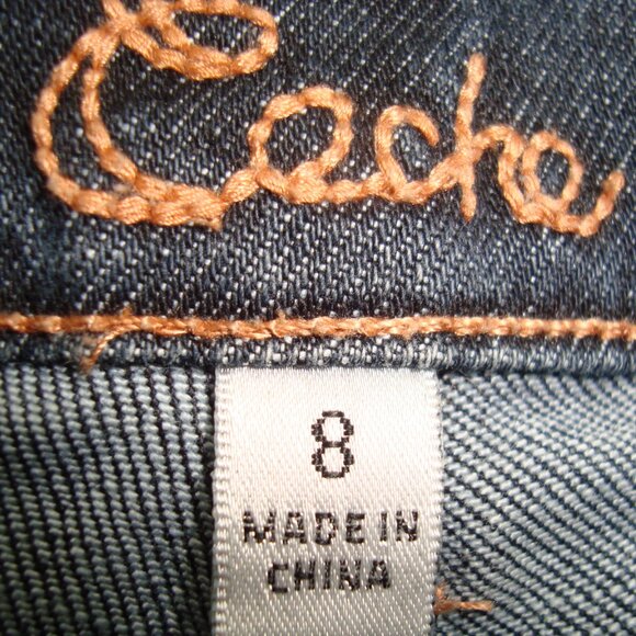 Cache Jean Capris Rhinestone Back Pockets sz 8 - Picture 5 of 6